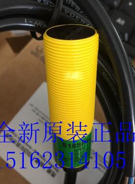 S18SN6FF25 S18SP6FF25邦纳传感器S18SN6FF100Q S18SP6FF100Q议价