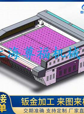 机箱外壳钣金茶吧机外壳钣金美容机箱加工机柜外壳钣金箱体