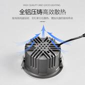 嵌入式 窄边天花廊灯MXV灯店走照明灯欧司朗珠驱动深防眩SMD酒筒灯