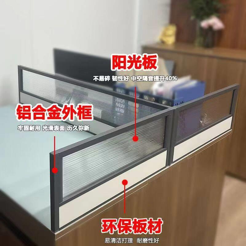 办公室工位桌桌面屏风挡板防掉落围挡铝合金玻璃隔断隔音隔板定制