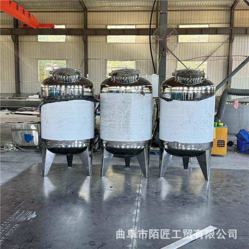 不锈钢无菌储存罐储奶镜面罐果汁饮料密封容器食品级密封