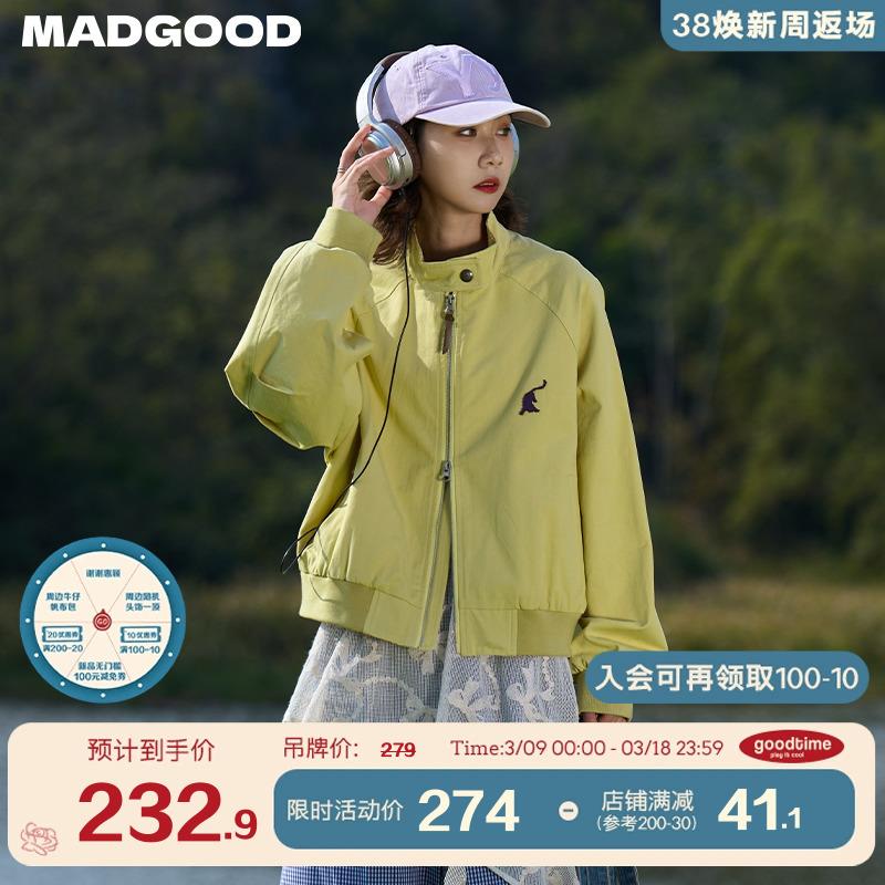 madgood马得工地日系春季高密细斜水洗棉小猫牙刷绣短款夹克外套