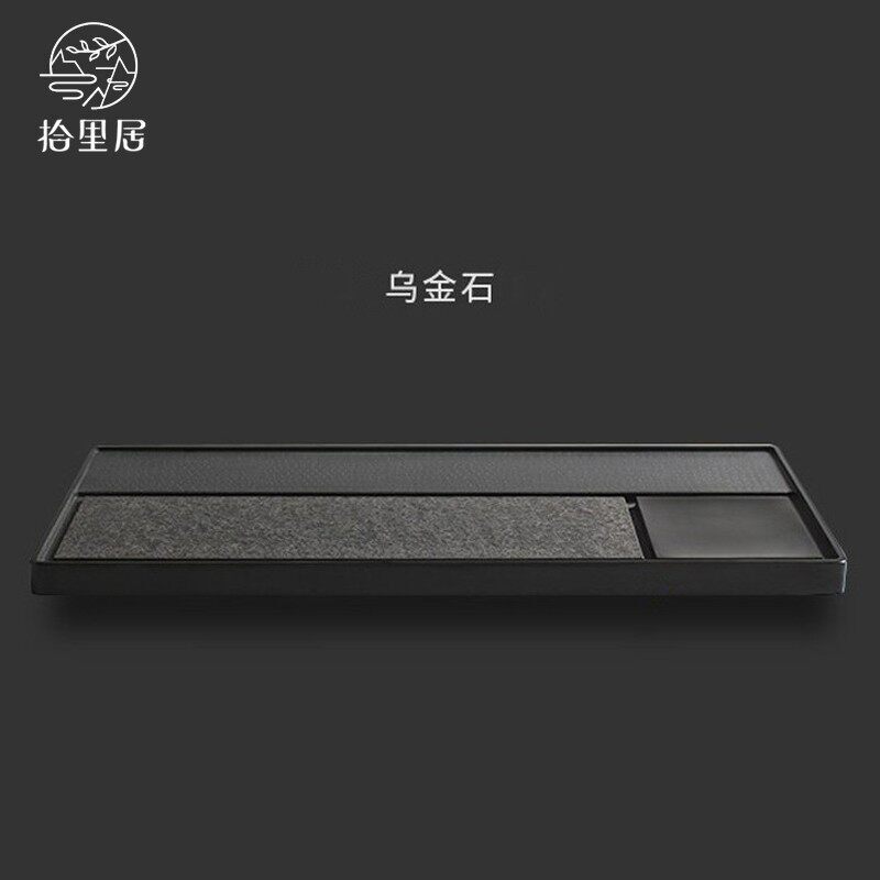 天然乌金石茶盘家用办公室泡茶排水整块石材干泡茶台茶具茶海托盘