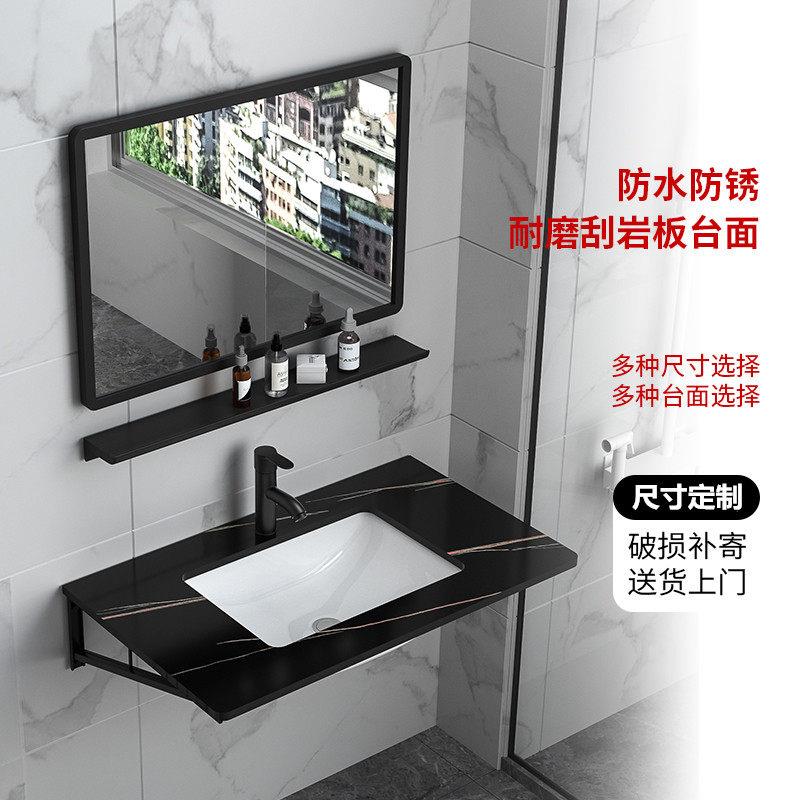 新款挂墙式洗脸盆陶瓷洗手盆卫生间防水简易壁挂岩板盆洗漱台水池