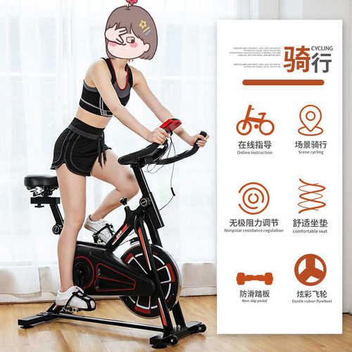 单车厂家直销动感 健身车健身器材全套室内健身房 健身器材运动