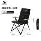 钓鱼便携式 野餐露营折叠户外超轻休闲沙滩椅高靠背椅午休椅凳躺椅