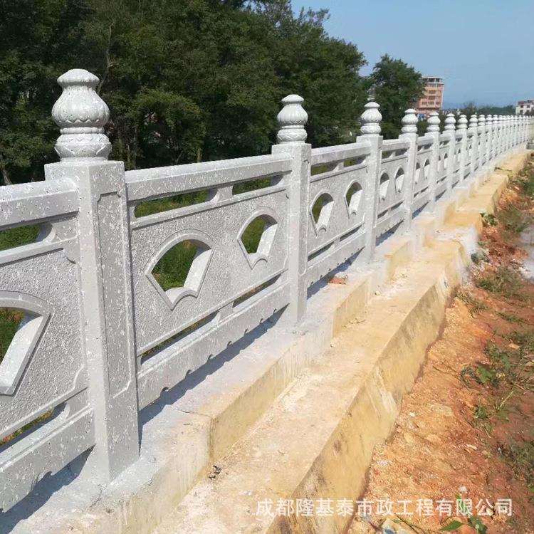 【厂家直销】水泥仿石栏杆 GRC仿石材河道护栏 景区混凝土围栏