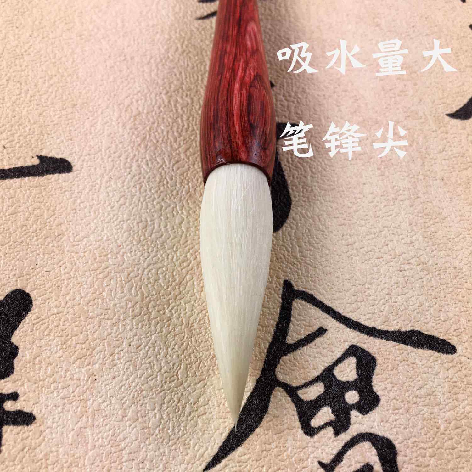 正品纯羊毫毛笔隶书峰行草雌国画花鸟烘云笔檀木套装送盒毛加笔不