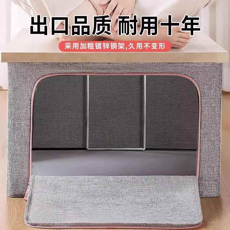 衣柜收纳箱防水钢架佐致（收透明放折叠百纳箱服衣被子收纳神器搬