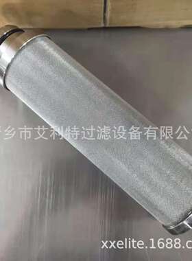 液压油滤芯WR8300F0M39H-H 液压回油滤芯 风电滤芯WR8300F0M39H-H