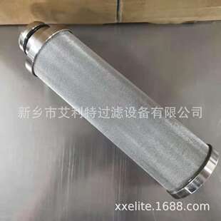 液压回油滤芯 风电滤芯WR8300F0M39H 液压油滤芯WR8300F0M39H