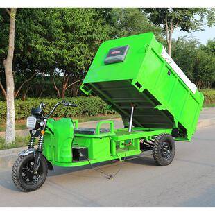 小型环卫自卸垃圾车道路保洁垃圾清运车1800L箱体环保密闭垃圾车