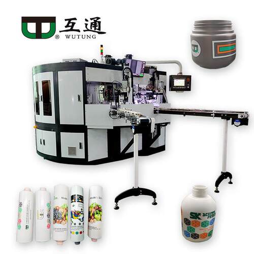 丝印机印刷机伺服驱动高速全自动化妆品洗护产品包装印制