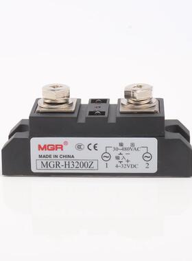 MGR-H3200Z 200A工业级交流固态继电器 基本型负载电压30-480VAC