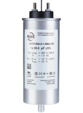 FRAKO电容器LKT12.5-400-DL,K18-0800 LKT 15.5-480-DP盾构机配件
