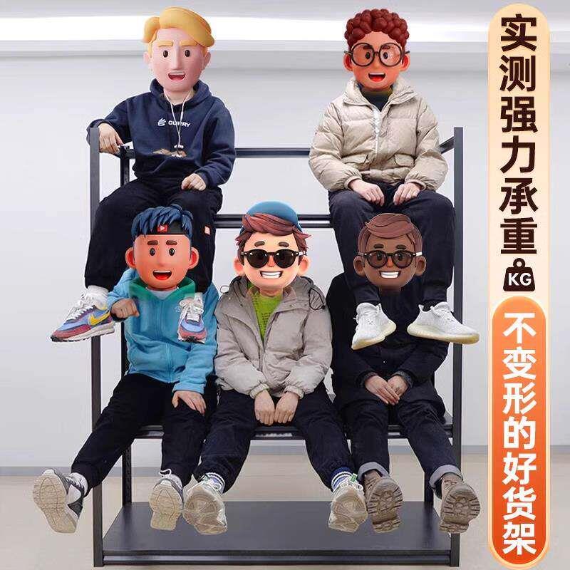用宝乐妮（货架置物架多层下空阳台库超市家落地储纳藏室仓杂物间