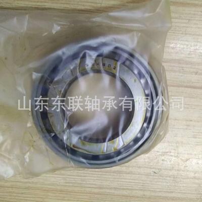 74537/74850 汽车变速箱波箱差速器轴承 圆锥滚子轴承