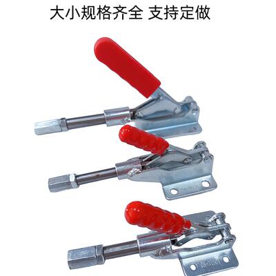 推拉式快速压脚 夹钳 压紧器BRH GH-31501 303BM 303EM手动夹具