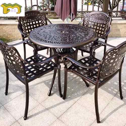户外铸铝桌L-2093椅三五套室阳外休闲露天台花园庭院防水铁组艺件