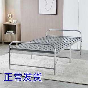 折叠床单人床家用双人床出租房简易午休床经济型1.2米铁床硬板床