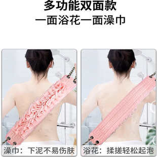 澡巾 搓澡巾女士专用强力搓泥洗澡擦背神器长条刷搓后背不求人新款