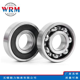 6312 6318 440不锈钢轴承6309 6311 6316 6317 6314 6310 6313