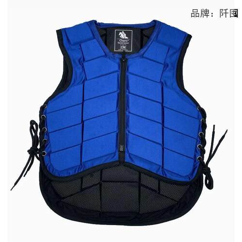 。马术防护背心骑马马甲护具儿童夏季薄款马术护甲骑马装备用品