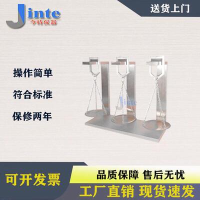 JT5502高温压力试验装置电线电缆绝缘护套高温压力测试装置试验仪