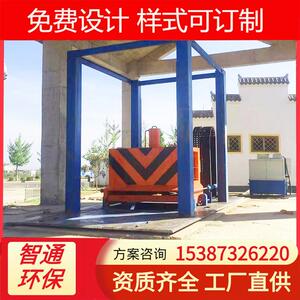 四柱垂直压缩式垃圾站立式垃圾压缩机8T三缸四柱式垃圾周转设备