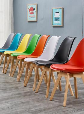 Eames家现代极简主义桌凳实木餐厅靠背椅子办公室电脑椅子北欧餐