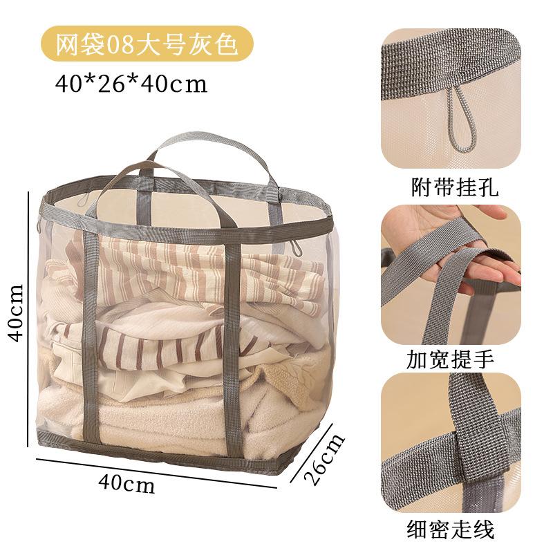 可折叠衣篮大号方形洗衣脏衣篮