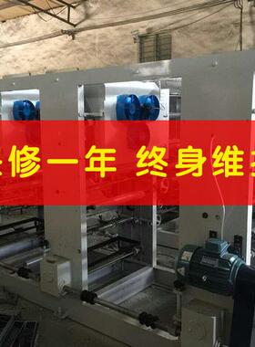 供应4色6组凹版独立薄膜印刷机背心袋图案打印机加放料收卷印刷机