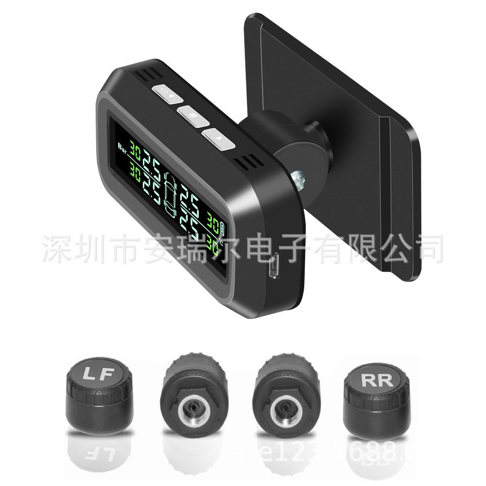 太阳能无线胎压监测器TPMS折叠式监测系统隐藏式高精度