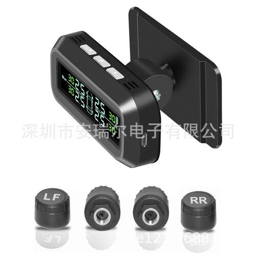 太阳能无线胎压监测器TPMS折叠式监测系统隐藏式高精度