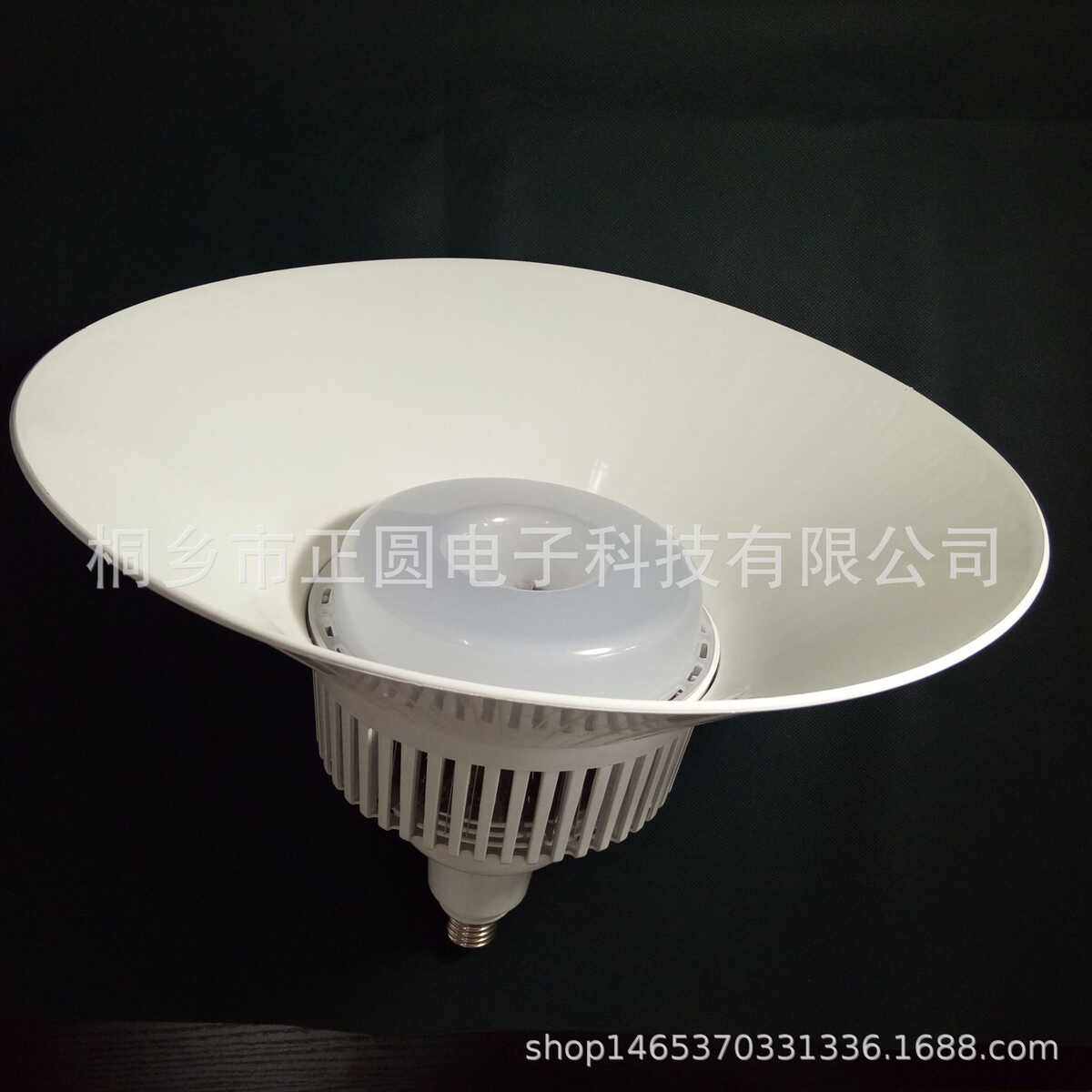 LED 80w 100w长脖子球泡灯 车间照明灯 工矿灯 E40大螺口,家装灯饰光源,工矿灯具,淘宝优惠券,粉丝福利购,淘宝优惠卷