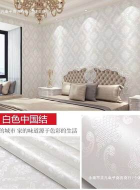 工厂宿舍一件墙壁纸客厅自粘墙纸出租房家具翻新贴纸卧室包邮