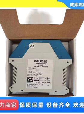 现货供应低压电器 交流/直流24v安全继电器SR3C /SR3D 赞德