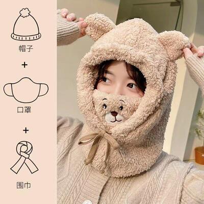 毛毛渔夫帽子保暖韩版百搭帽子