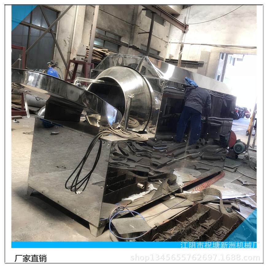 连续式循环水洗药机滚筒式洗药机洗涤机机械厂家直销
