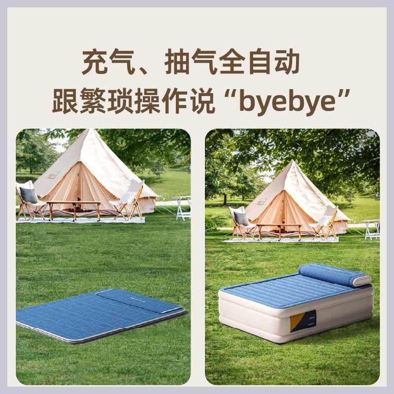 新款充气床植绒家用双人加高充气床垫可折叠全自动充气床垫