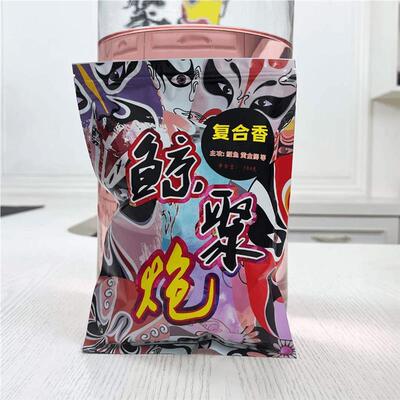 鲫鲸聚炮金黑坑鲤鱼黄鲫2hGl4EUJ虾塘鲫散炮饵料窝银料