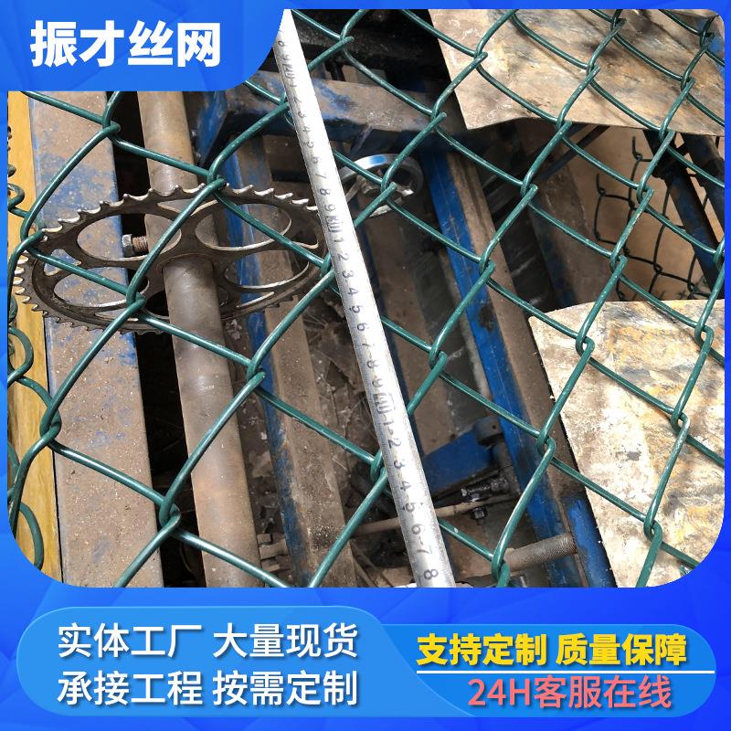 勾花网足球场围网篮球场围网体育场护栏菱形编织热镀勾花网铁丝网
