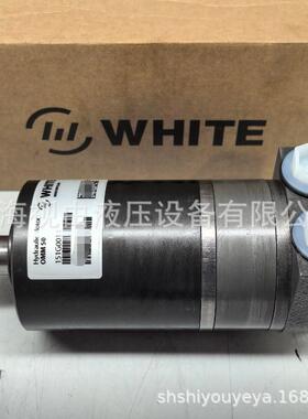 OMM50151G0013WHITE怀特/丹佛斯Danfoss摆线马达品