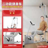 正品 老人动康身覆家用骑车腿部锻炼脚踏车上械下肢运器手部健训练