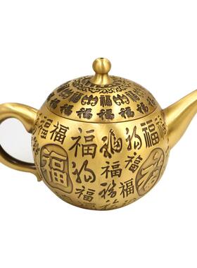 黄铜新款复古百福茶小茶壶黄铜摆件工艺品铜器百福茶壶办公室摆件