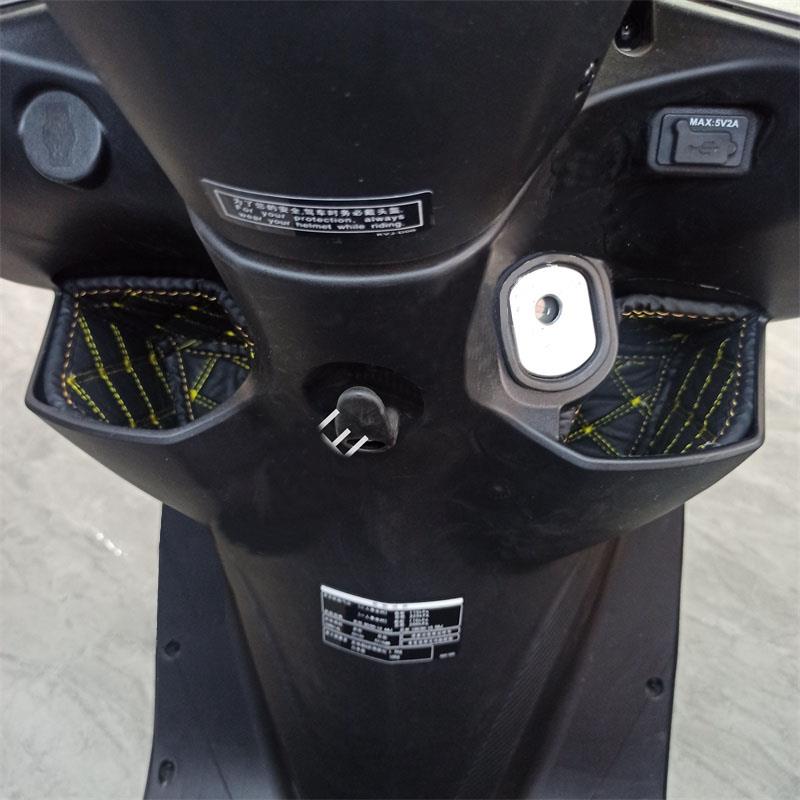 适用新大洲本田NS125D前置物垫SDH125T-38前储物盒内衬摩托车改装