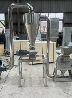 除尘工业钙粉碎机姜片粉碎机不锈钢齿盘式化工辅料粉碎机