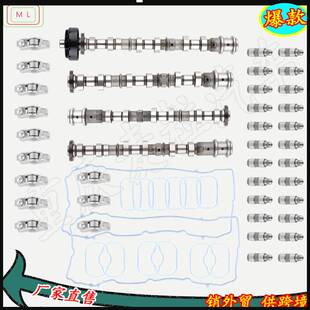 发动机大修包5184562AC 5184331AC Ram 3.6L 5184296AH