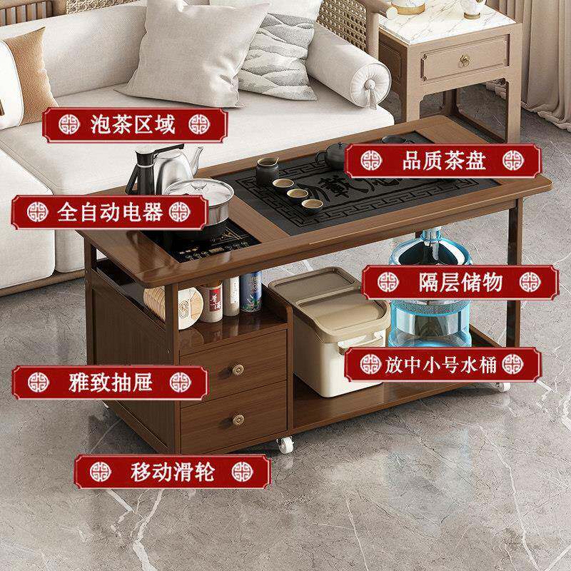 沙发边动几可移茶几家20240809用茶具非茶整台一套侧边柜实木茶桌