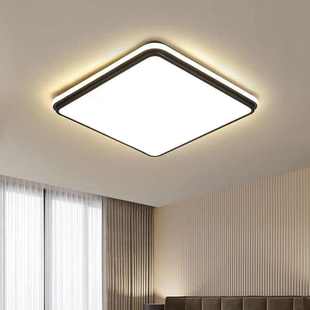 简约现代客厅灯家用led吸顶灯大气卧室灯书房阳台灯全屋套餐灯具